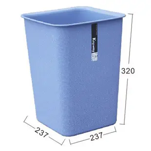 KEYWAY 大方型京都垃圾桶 237x237x320mm 灰 簡約垃圾桶 回收桶 小型垃圾桶 PP垃圾桶 塑膠垃圾桶