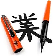 Pentel Refillable Pocket Brush Pen - With 6 Black Ink Cartridges - Orange Bumper Pack