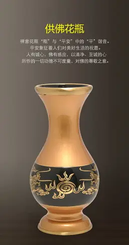 純銅雙龍花瓶佛具佛教用品家用供奉凈瓶佛前供花瓶供佛花瓶擺件