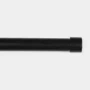 Extendable Curtain Rod Set - Black
