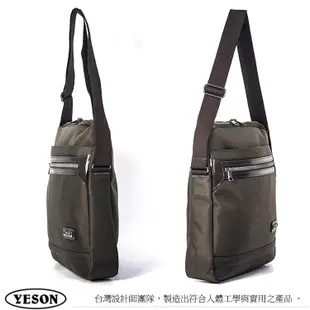 YESON - 都會風格時尚側背包 - MG-775-咖啡 (6.1折)