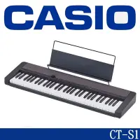 在飛比找Yahoo奇摩購物中心優惠-『CASIO 卡西歐』時尚風標準61鍵電子琴 黑色款 / 贈
