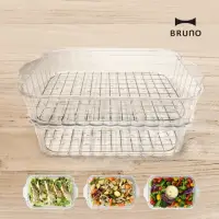 在飛比找momo購物網優惠-【日本BRUNO】雙層料理蒸隔BOE021(經典/聯名款電經