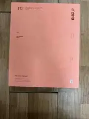 2019 Memories Bulletproof Memories