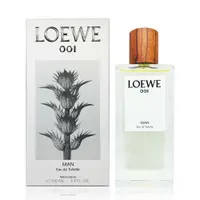 在飛比找鮮拾優惠-【LOEWE 羅意威】西班牙知名品牌，展現品牌獨創的精細巧思