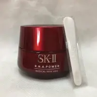 在飛比找Yahoo!奇摩拍賣優惠-現貨【美妝】SKII SK2 SK-II  R.N.A.超肌