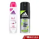 adidas愛迪達 6效合一長效制汗爽身噴霧 150ml 現貨 蝦皮直送