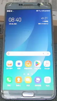 在飛比找Yahoo!奇摩拍賣優惠-【東昇電腦】三星 Samsung NOTE5 SM-N920