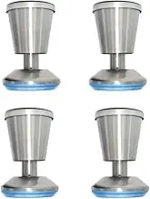 Set of 4 NUZAMAS Cabinet Legs Kitchen Feet Worktop, Cup Shape, 80mm High, Unit, Breakfast Bar, Desk Table Legs Furniture Legs - Stainless Steel - 0-5mm Adjustable Height
