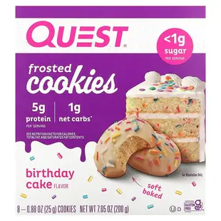 [iHerb] Quest Nutrition 糖霜曲奇，生日蛋糕，8 塊，每塊 0.88 盎司（25 克）