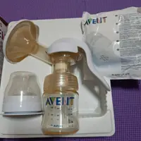 在飛比找蝦皮購物優惠-二手飛利浦新安怡 avent 吸乳器 吸奶器 輕乳感寬口 手