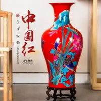 在飛比找樂天市場購物網優惠-景德鎮陶瓷花瓶擺件大號新中式中國紅插花富貴竹客廳博古架裝飾品