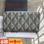 二手DIOR 迪奧 拉鏈長型銀包 灰色 CD DIAMOND 帆布 牛皮革 12卡位 男款拉鏈長夾 禮物手拿包