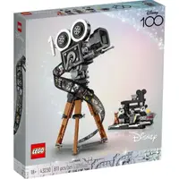 在飛比找momo購物網優惠-【LEGO 樂高】#43230 華特迪士尼復古膠卷攝影機