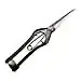 Kinboshi Pruners Pruning Shears Scissors 200mm Bud Sprout Bonsai Cropping Japan