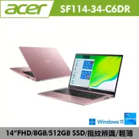 在飛比找博客來優惠-Acer 宏碁 Swift1 SF114-34-C6DR 粉