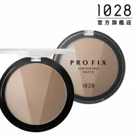 在飛比找momo購物網優惠-【1028】PRO FIX 修片狂零邊界修容餅