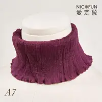 在飛比找momo購物網優惠-【NicoFun 愛定做】木質系17 暗紫紅柳葉絲 百搭圍脖