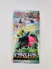1 Pack Pokemon Paradigm Trigger (Japanese Silver Tempest) Booster S12 US IN HAND