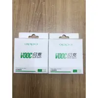 在飛比找蝦皮購物優惠-Oppo Vooc 數據線原裝 Micro Usb