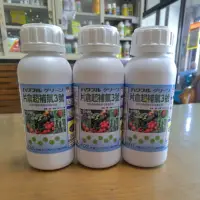 在飛比找蝦皮購物優惠-【東崎肥料】片倉 超補氣 500cc 日本進口 大虫農業 胺