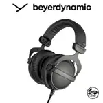 BEYERDYNAMIC 拜耳 DT770 PRO 32Ω 錄音室專業型監聽耳機 公司貨【桑兔】