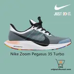 NK ZOOM PEGASUS 35 TURBO登月35代網面透氣緩震跑鞋AJ4114 020 DXBQ