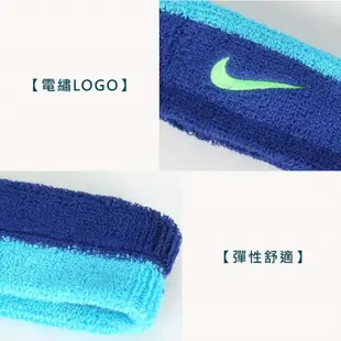 NIKE SWOOSH 頭帶(一只入 慢跑 路跑 訓練 網球 籃球「N0001544416OS」≡排汗專家≡