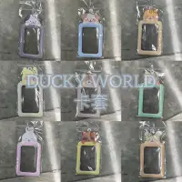 在飛比找蝦皮購物優惠-［卡套］韓國 Ducky World 卡套 小卡套 悠遊卡套