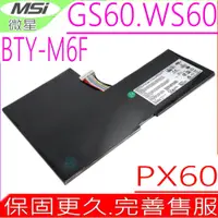 在飛比找蝦皮購物優惠-MSI 電池(原裝)微星 BTY-M6F GS60 PX60