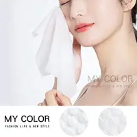 在飛比找樂天市場購物網優惠-化妝棉 潔面巾 一次性洗臉巾 棉柔巾 不織布 卸妝棉 美容巾