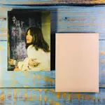 【志明華語CD】｜二手碟片新｜黃麗玲 ALIN／幸福了 然後呢 (附歌詞+外紙盒)