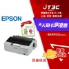 【最高3000點回饋+299免運】【主機加購5支色帶】EPSON LQ-310 原廠公司貨點陣印表機(內附原廠色帶1支/共 6 支原廠色帶)★(7-11滿299免運)