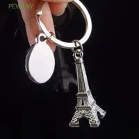 在飛比找蝦皮購物優惠-PEWANY3D埃菲爾鐵塔鑰匙圈,巴黎奧運會包包掛飾巴黎塔鑰