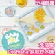 【免插電】日本 Doshisha 家用炒冰機 DHRL-20 炒冰板 炒冰器 親子DIY 兒童DIY 冰沙 冰淇淋盤【小福部屋】