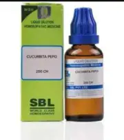 SBL Cucurbita Pepo Dilution 200 CH