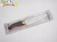 在飛比找露天拍賣優惠-京瓷Kyocera 陶瓷刀14cm/16cm/18cm FK