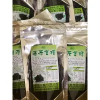 在飛比找蝦皮購物優惠-【宥臣】蜜餞、薄荷金桔 180g、金桔、金桔、穎禎企業有限公