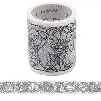 在飛比找蝦皮商城優惠-MARK'S Masté Masking Tape 著色紙膠