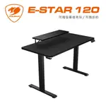 【COUGAR 美洲獅】 E-STAR 120 電競桌(電動升降電競桌)