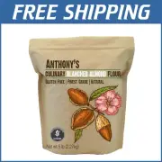 Premium Blanched Almond Flour - 5 lb Plant-Based Gluten-Free Baking Essential