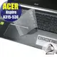 【Ezstick】ACER A315 A315-53G 奈米銀抗菌TPU 鍵盤保護膜 鍵盤膜