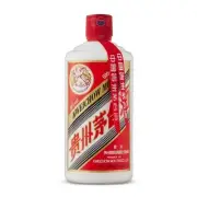 KWEICHOW MOUTAI 53%