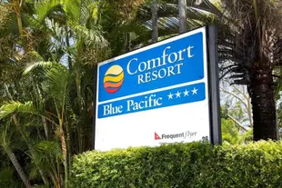 藍色太平洋舒適度假村Comfort Resort Blue Pacific