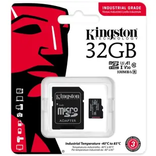 工業用【SDCIT2/32GB】金士頓 32G Micro-SD 工業用 記憶卡 pSLC技術 3年保固