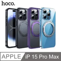 在飛比找蝦皮商城優惠-hoco Apple iPhone 15 Pro Max A