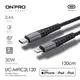 ONPRO USB-C 對 Lightning 連接線 UC-MFIC2L 120cm 黑