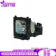 HITACHI DT00521 投影機燈泡 For CP-X327W、ED-X3250