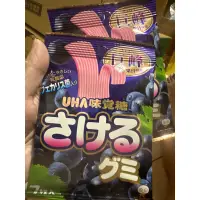 在飛比找蝦皮購物優惠-日本 UHA味覺糖 手撕軟糖 長條軟糖 葡萄軟糖