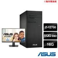 在飛比找momo購物網優惠-【ASUS 華碩】27型護眼螢幕組★i7十二核文書電腦(H-